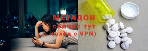 mdpv Вяземский