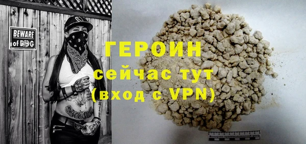 mdpv Вяземский